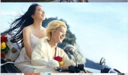 中国房子爆料视频最新在线观看,爆料视频在线观看全解析