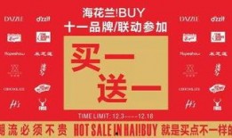 秦皇岛今日爆料,揭秘城市热点事件背后的真相